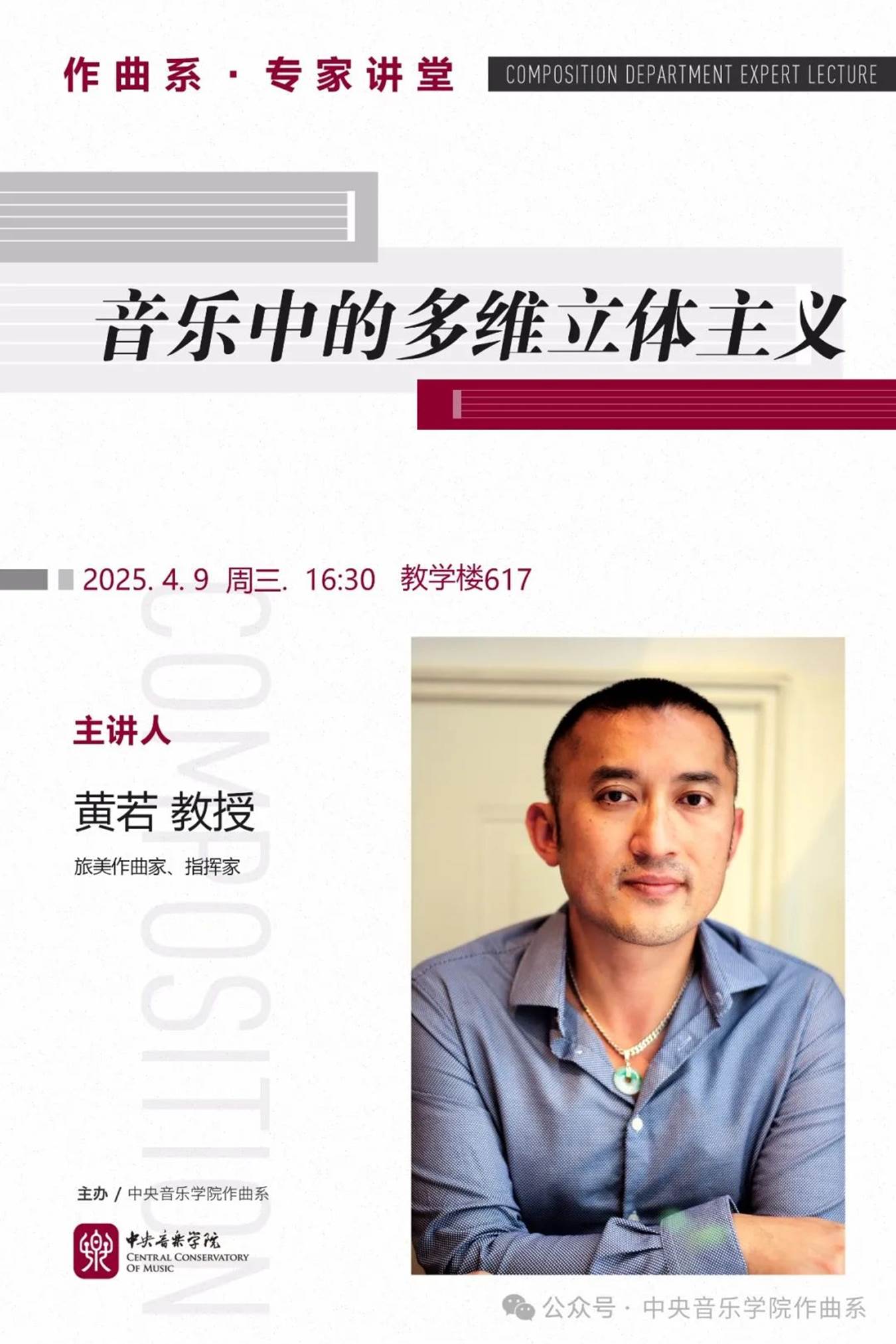 https://mmbiz.qpic.cn/sz_mmbiz_jpg/CZf23wichcjHn5ZcppVnMlbNUmHyAV4zjiauaSgQVI5Fx9iaoG75VKEoN4uaXQ0Co1CVDSicxMibEicTkpPI5bTsMwyw/640?wx_fmt=jpeg&from=appmsg