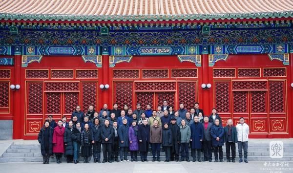 委员会12(600).jpg