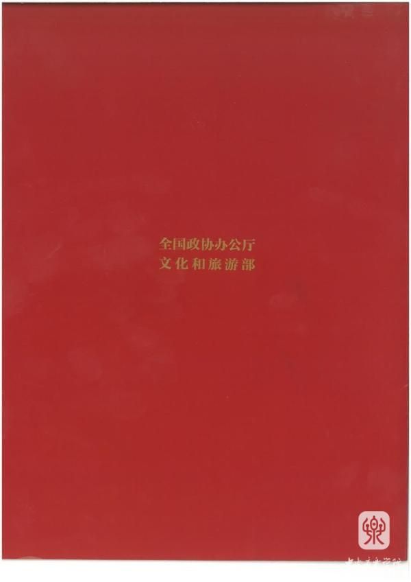 S30C-923122919440_05(600).jpg